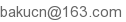 email